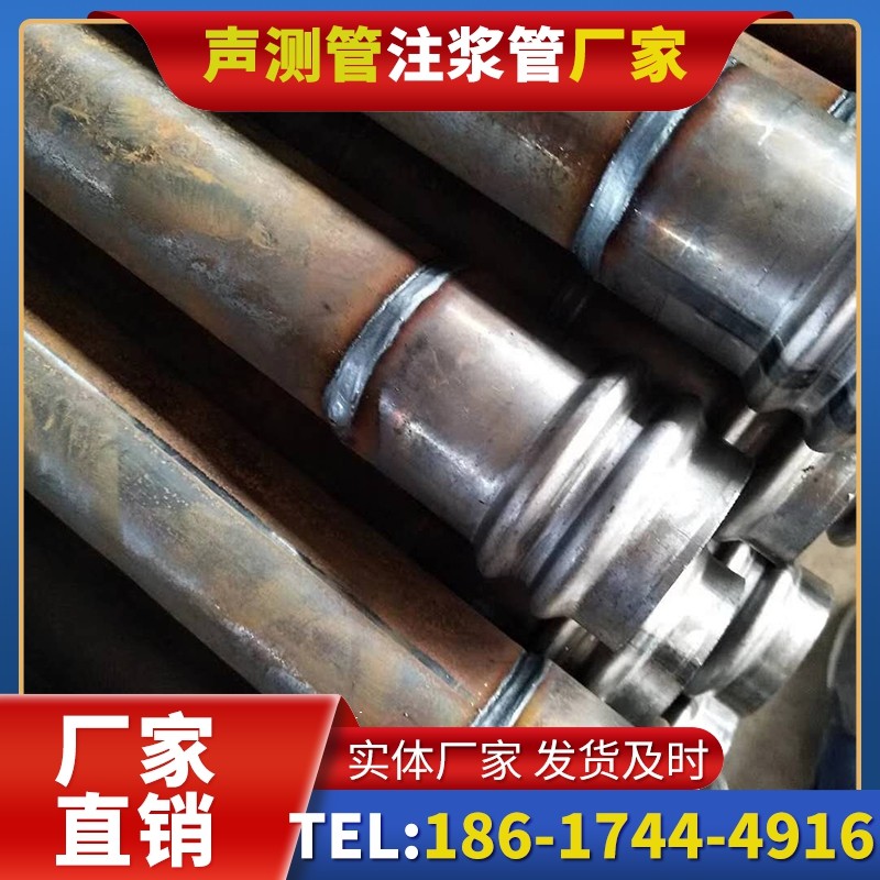 港南注浆管厂家的长期合作机制实现互利共赢