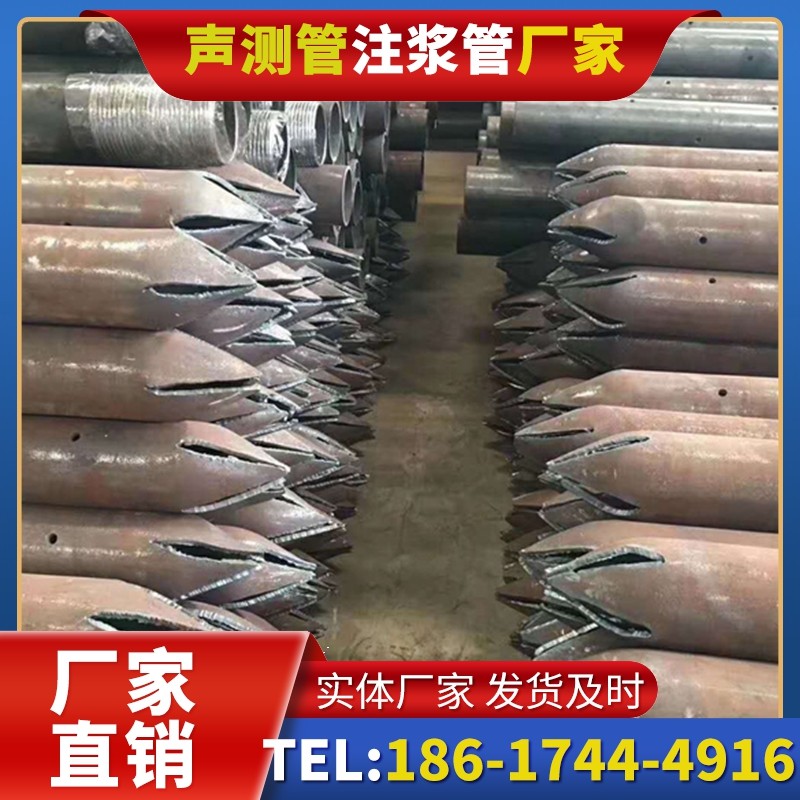港南桩基声测管在水利桩基工程中的防腐方案