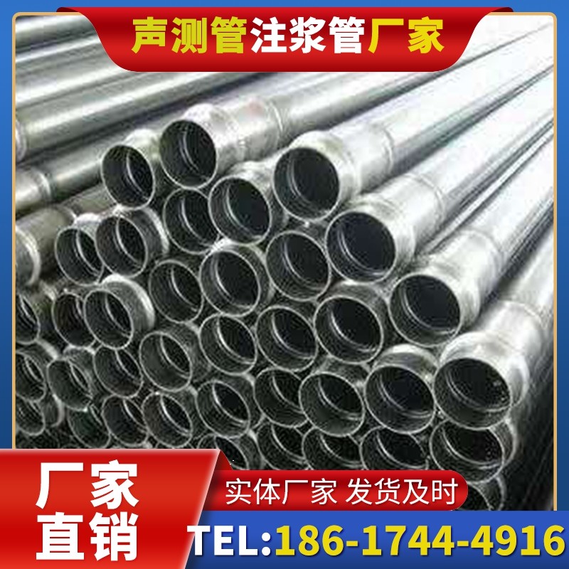 港南软土地质桩底注浆管的抗沉降安装方案