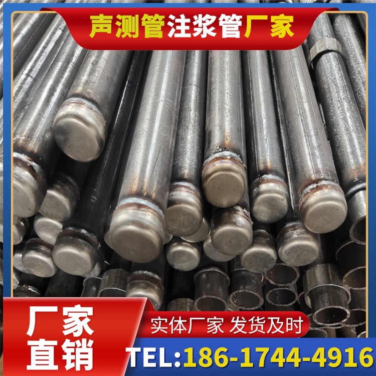 港南声测管生产厂家：技术研发驱动产品升级