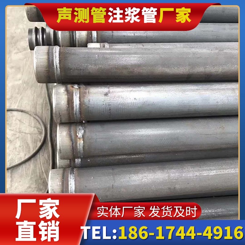 港南注浆管厂家的应急供货能力应对工程突发需求