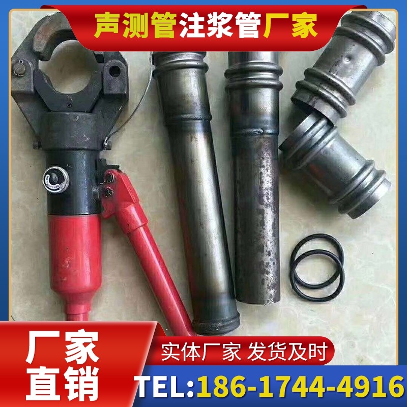 港南桩底注浆管注浆压力的分级控制技巧