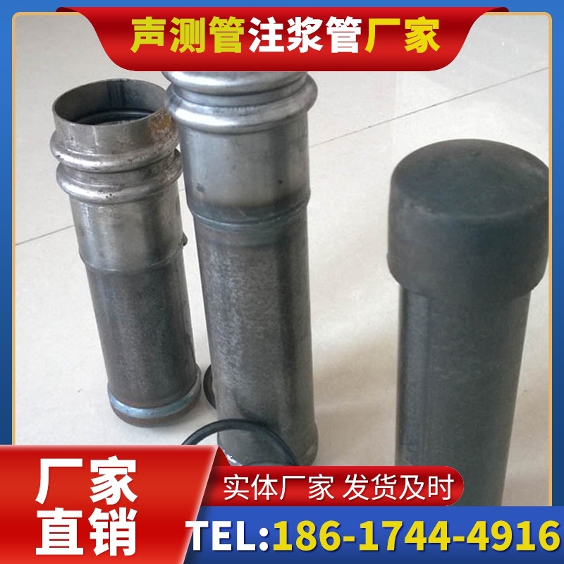 港南桩基缺陷修复中声测管注浆管的协同流程