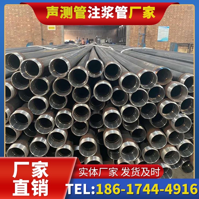 港南螺旋式声测管：桩基质量检测的可靠载体