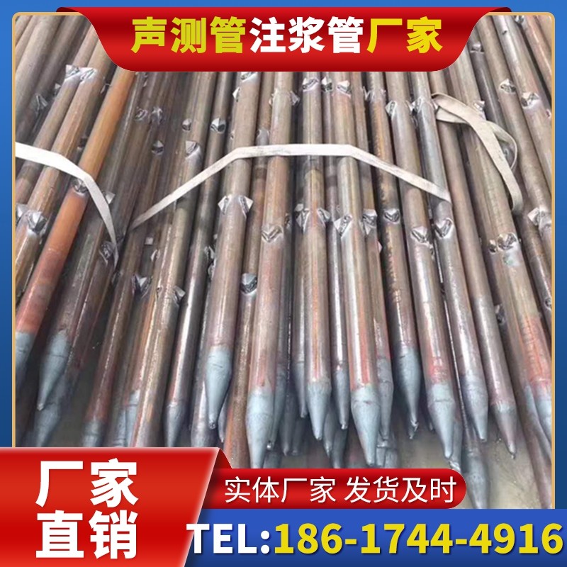 港南压式声测管：桩基检测的核心辅助部件