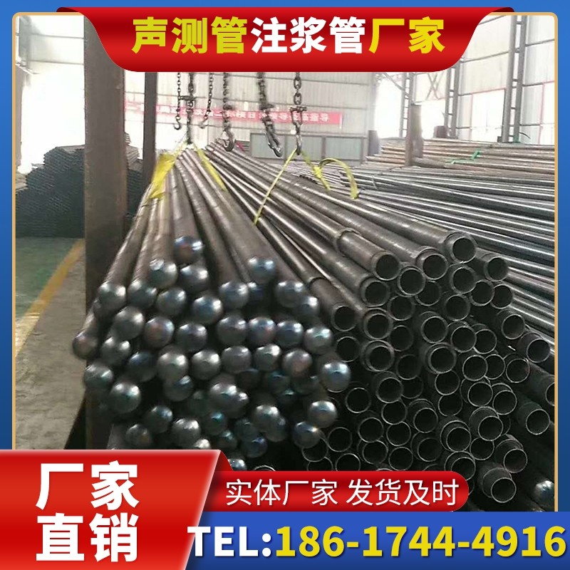 港南螺旋式声测管的结构特性与核心优势
