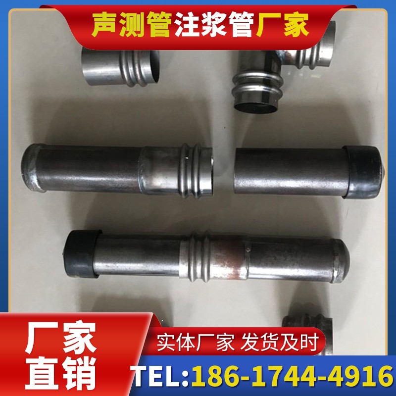 港南软土地质57钳压式声测管的抗沉降安装技巧