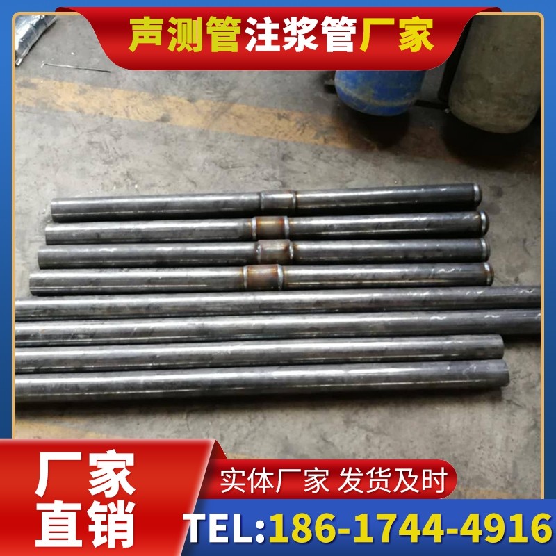 港南冬季施工注浆管的防冻裂防护措施