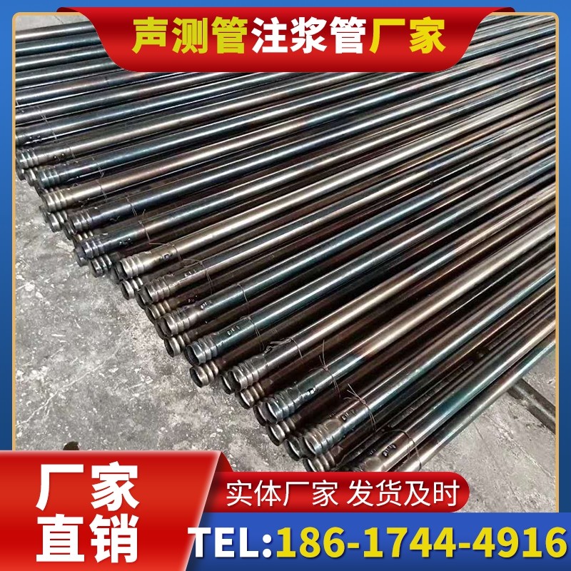 港南桩底注浆管在路基桩基工程中的应用效果