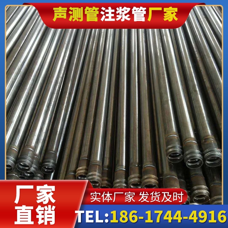 港南桩底注浆管的连接方式与选择建议