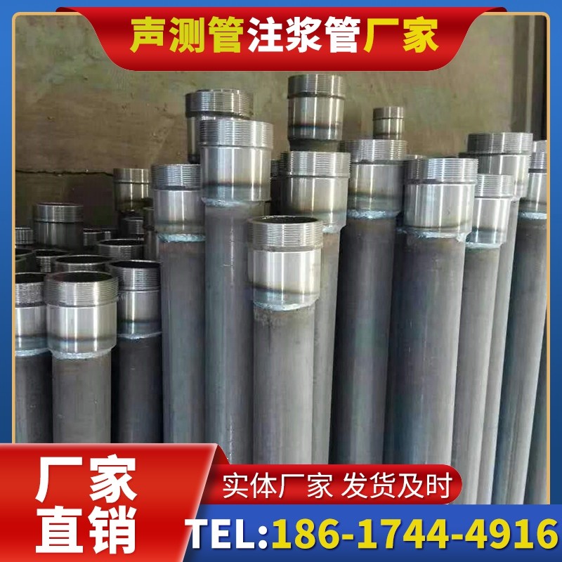 港南桩底注浆管在冻土地基桩基工程中的应用