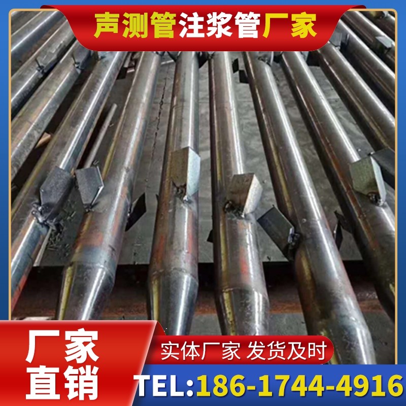 港南声测管生产厂家：中小批量订单的灵活服务