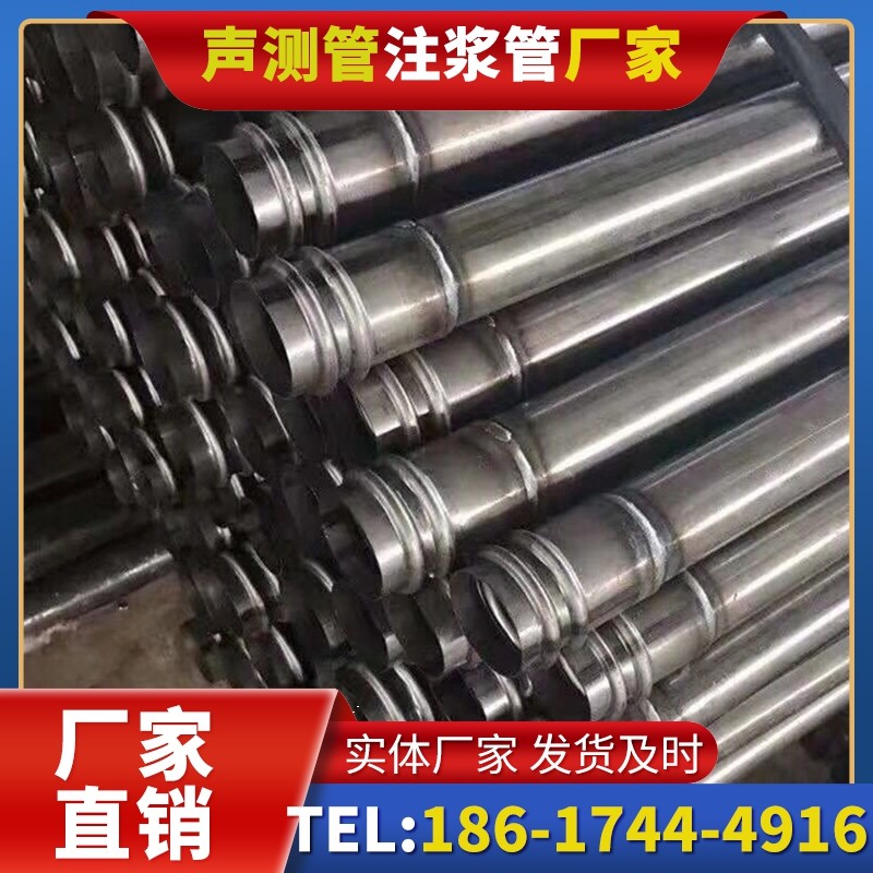 港南注浆管与声测管的协同修复桩基缺陷流程