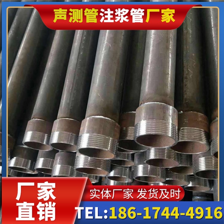 港南钳压式声测管的结构优势与连接特性