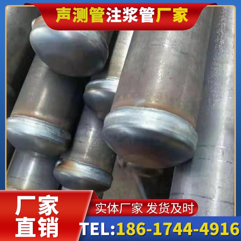 港南50mm声测管住宅工程安装的空间优化技巧